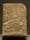 The Constitution Is Not the Code of Hammurabi