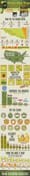 Tax Evasion over Last Decade Cost U.S. $3.09 Trillion [Infographic]